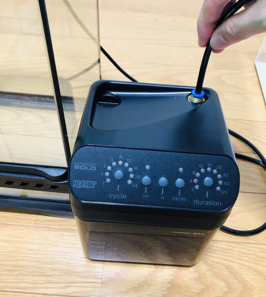 モンスーンソロ 使い方2