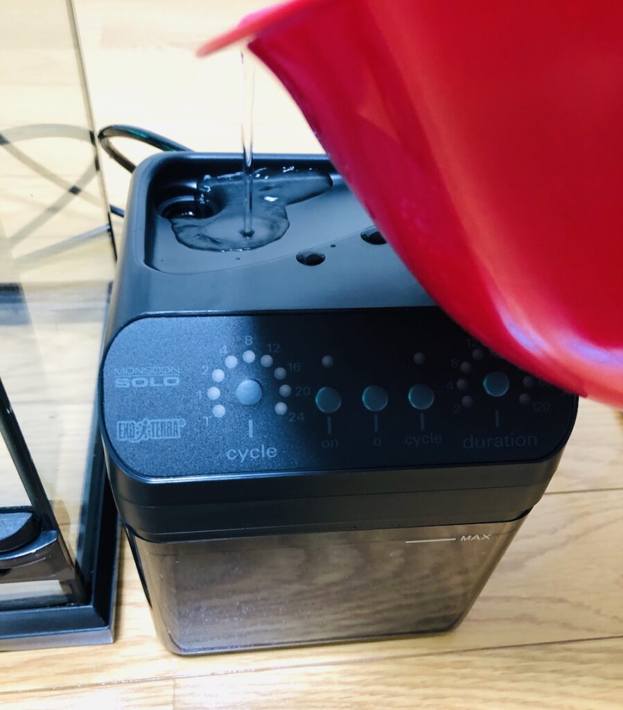 モンスーンソロ 使い方3