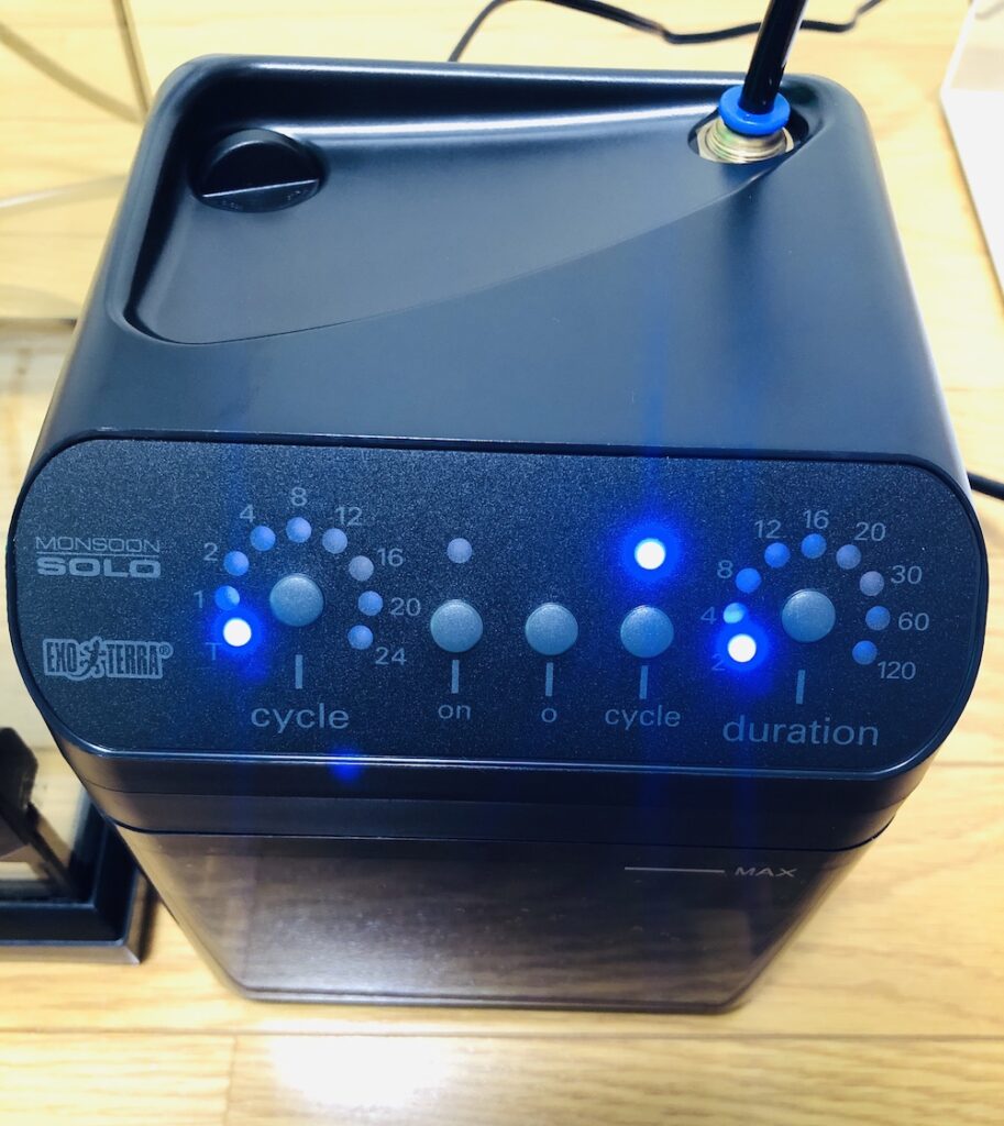 モンスーンソロ 使い方4