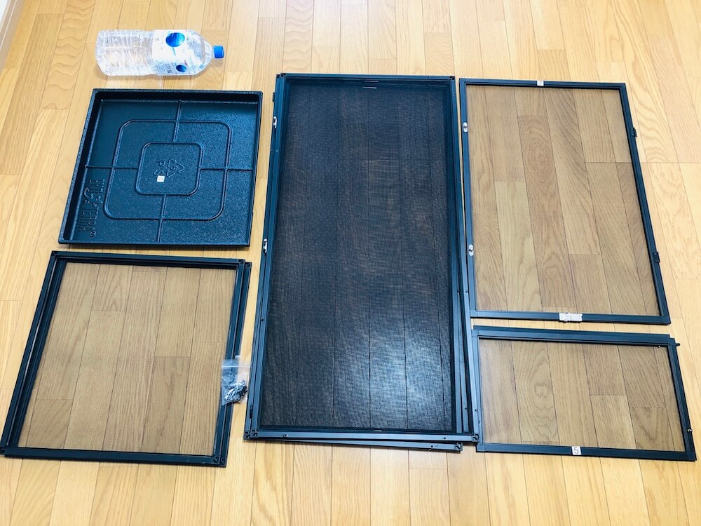 screen-terrarium-items